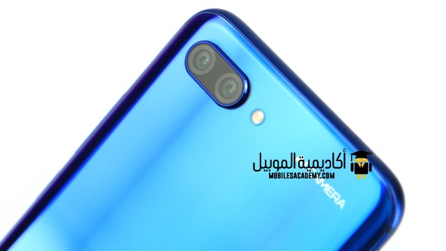 Huawei Honor