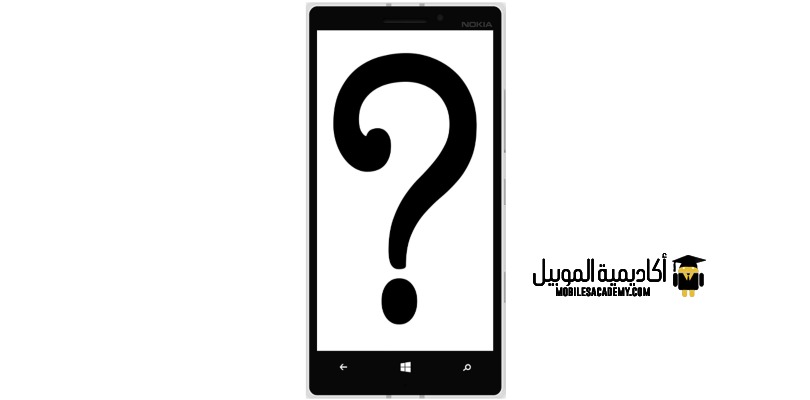 Microsoft Lumia 850XL