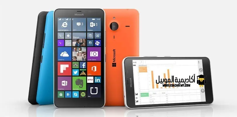 Microsoft lumia 640XL