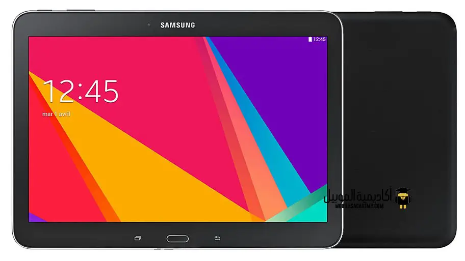 samsung galaxy tab e 8.5