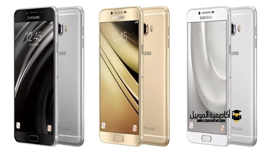 مراجعة Samsung Galaxy C7 الميزات و العيوب و التقييم أكاديمية