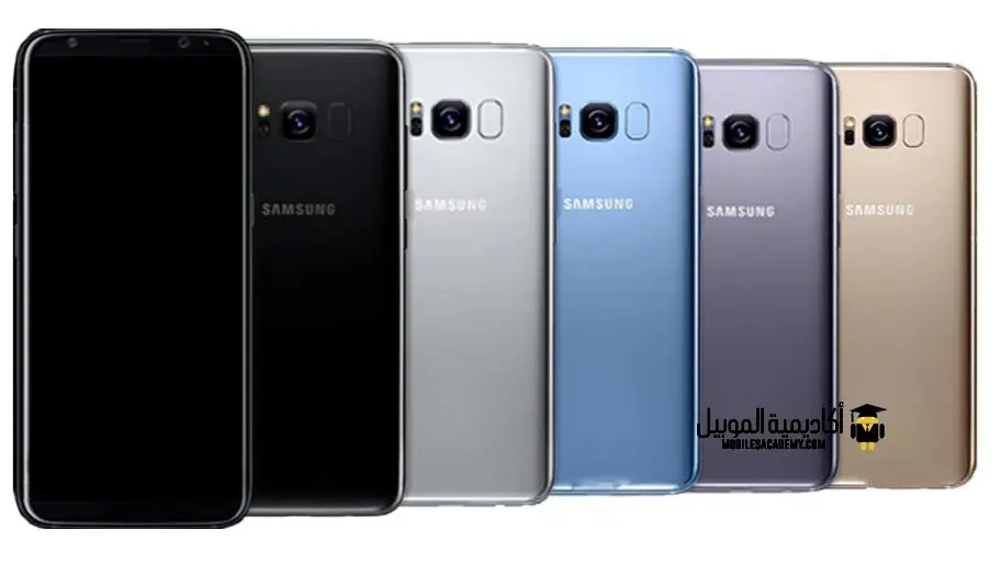 سعر و مواصفات Samsung Galaxy S8 عيوب و مميزات سامسونج جلاكسي S8