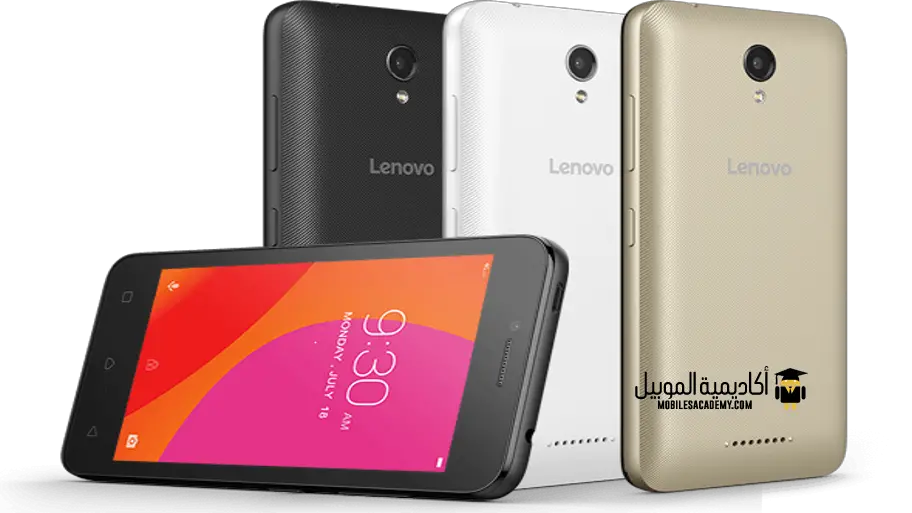 سعر و مواصفات Lenovo B - عيوب و مميزات لينوفو B - أكاديمية الموبايل