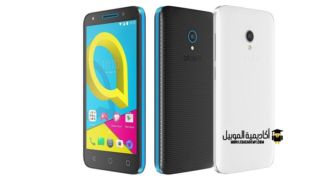 Alcatel U5 320x180 Alcatel U5 320x180