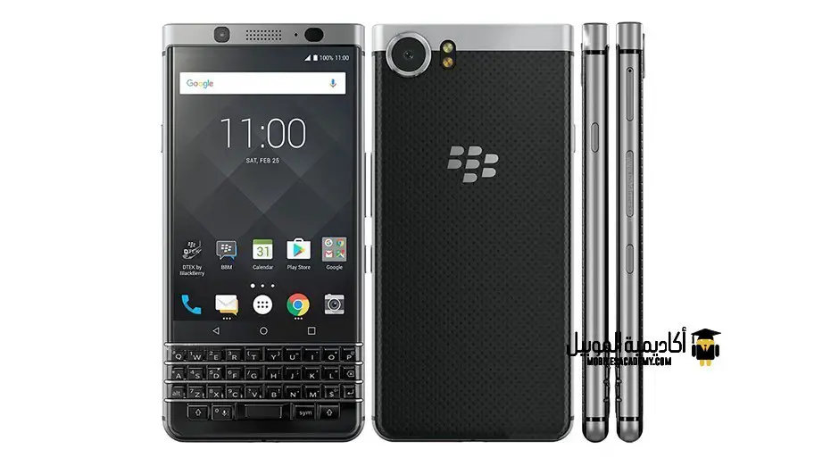 سعر و مواصفات Blackberry Keyone عيوب و مميزات بلاكبيري Keyone