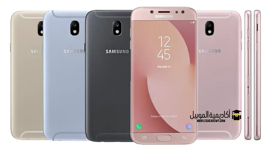 (Samsung Galaxy J7 (2017
