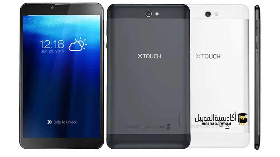 Xtouch P1s