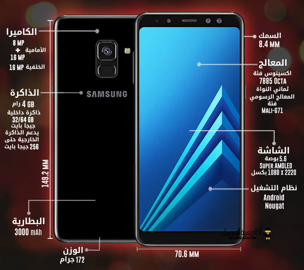 samsung galaxy a10 dual