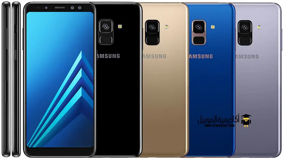 سعر و مواصفات Samsung Galaxy A8 2018 عيوب و مميزات سامسونج جلاكسي A8 2018