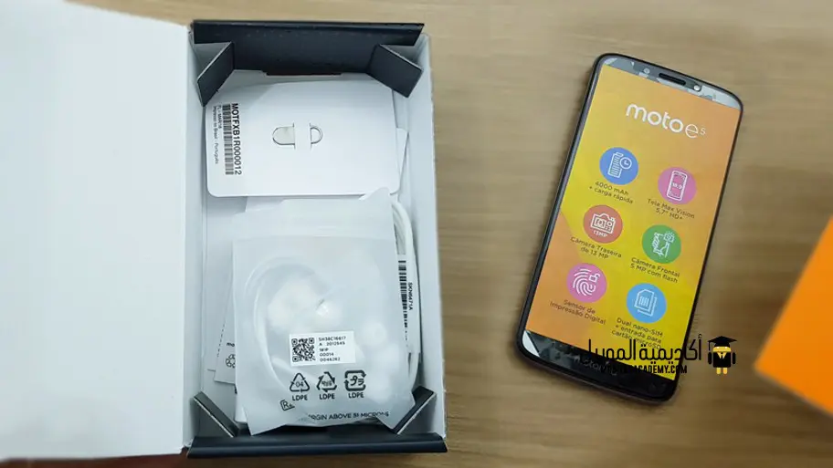 مراجعة Motorola Moto E5 عيوب ومميزات