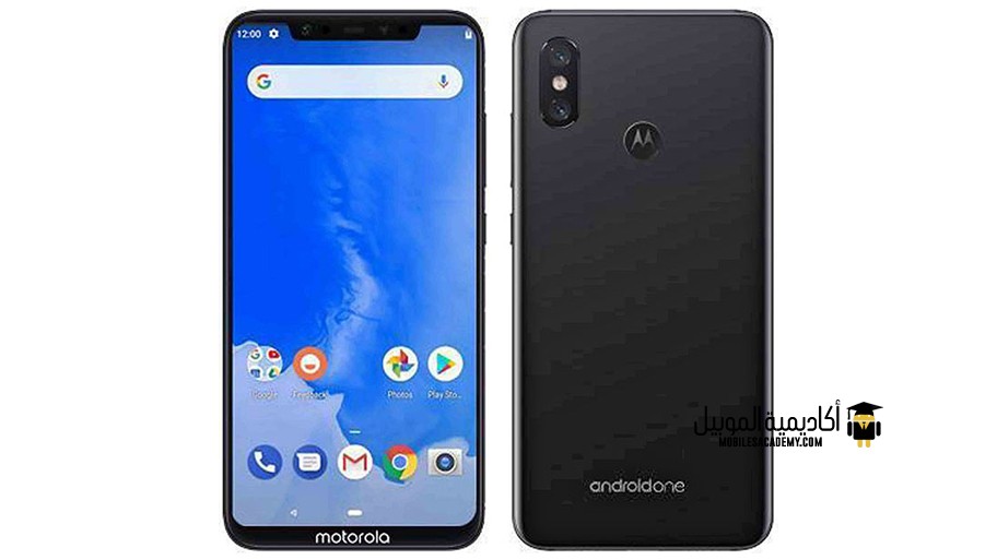 Motorola Power One