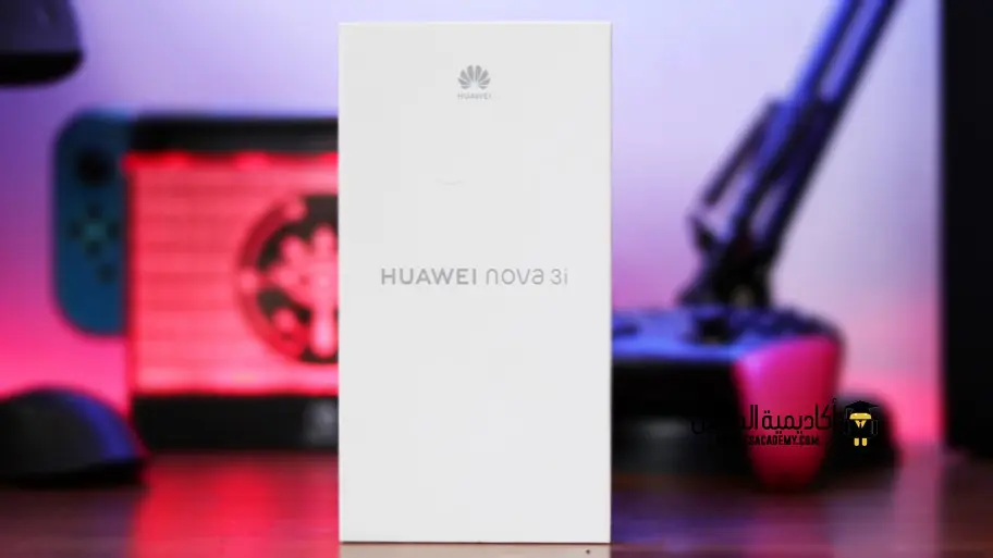 مراجعة Huawei nova 3i عيوب ومميزات