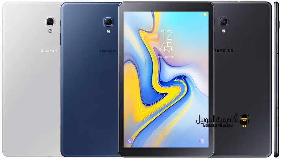 حدث رسم الخطوط الجوية  سعر و مواصفات Samsung Galaxy Tab A 10.5 - عيوب و مميزات سامسونج جلاكسي تاب  A 10.5 - أكاديمية الموبايل