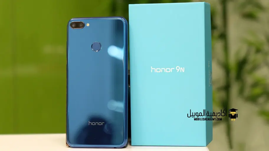 مراجعة Huawei Honor 9N عيوب ومميزات