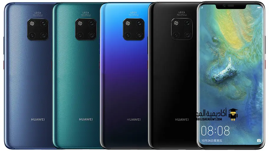Mate 20 экран. Huawei Mate 20 цвета. Huawei Mate 20 Pro цвета. Корпус Хуавей мате 20. Хуавей мате 20 про цвета корпуса.