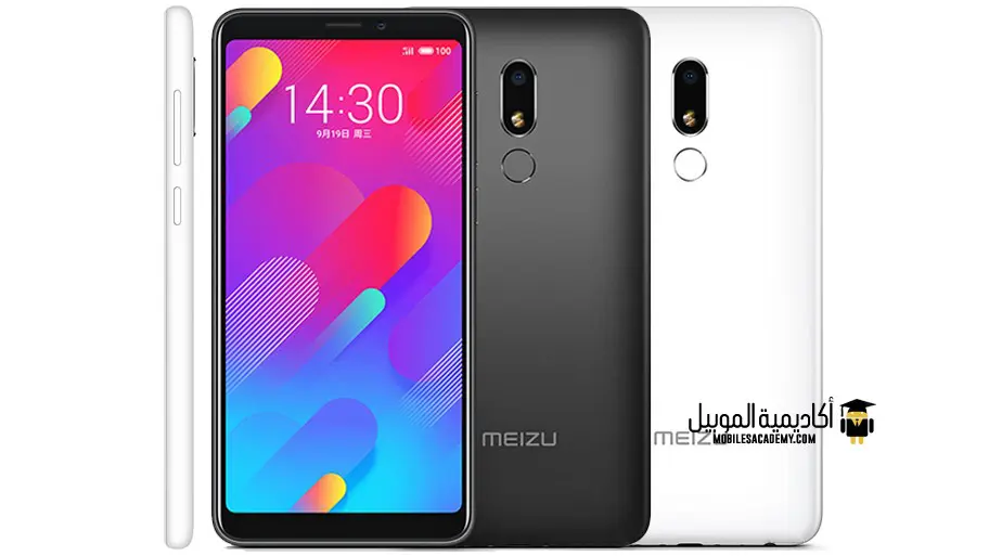 Meizu V8