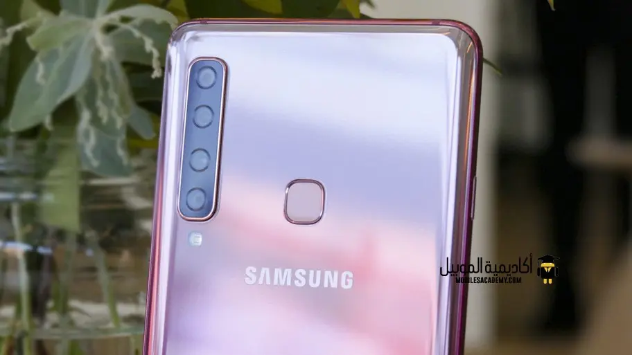 مراجعة Samsung Galaxy A9 2018 عيوب ومميزات