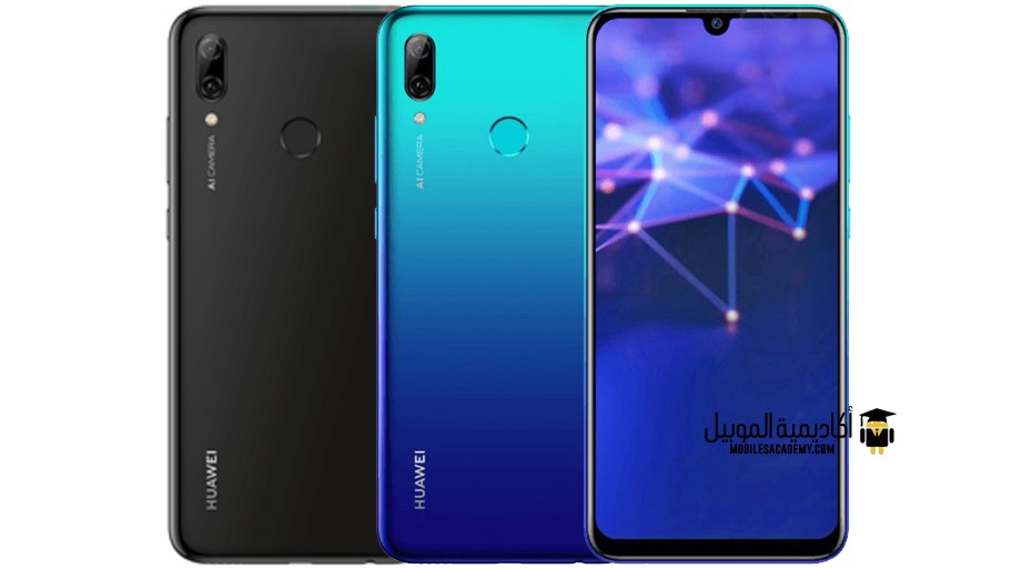 Huawei P Smart 2019