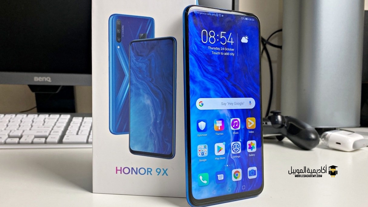 سعر و مواصفات Huawei Honor 9X - عيوب و مميزات هونر 9 اكس