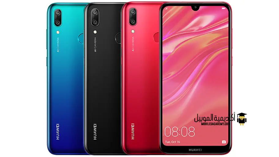سعر و مواصفات Huawei Y7 Prime 2019 عيوب و مميزات هواوي Y7 بريم 2019