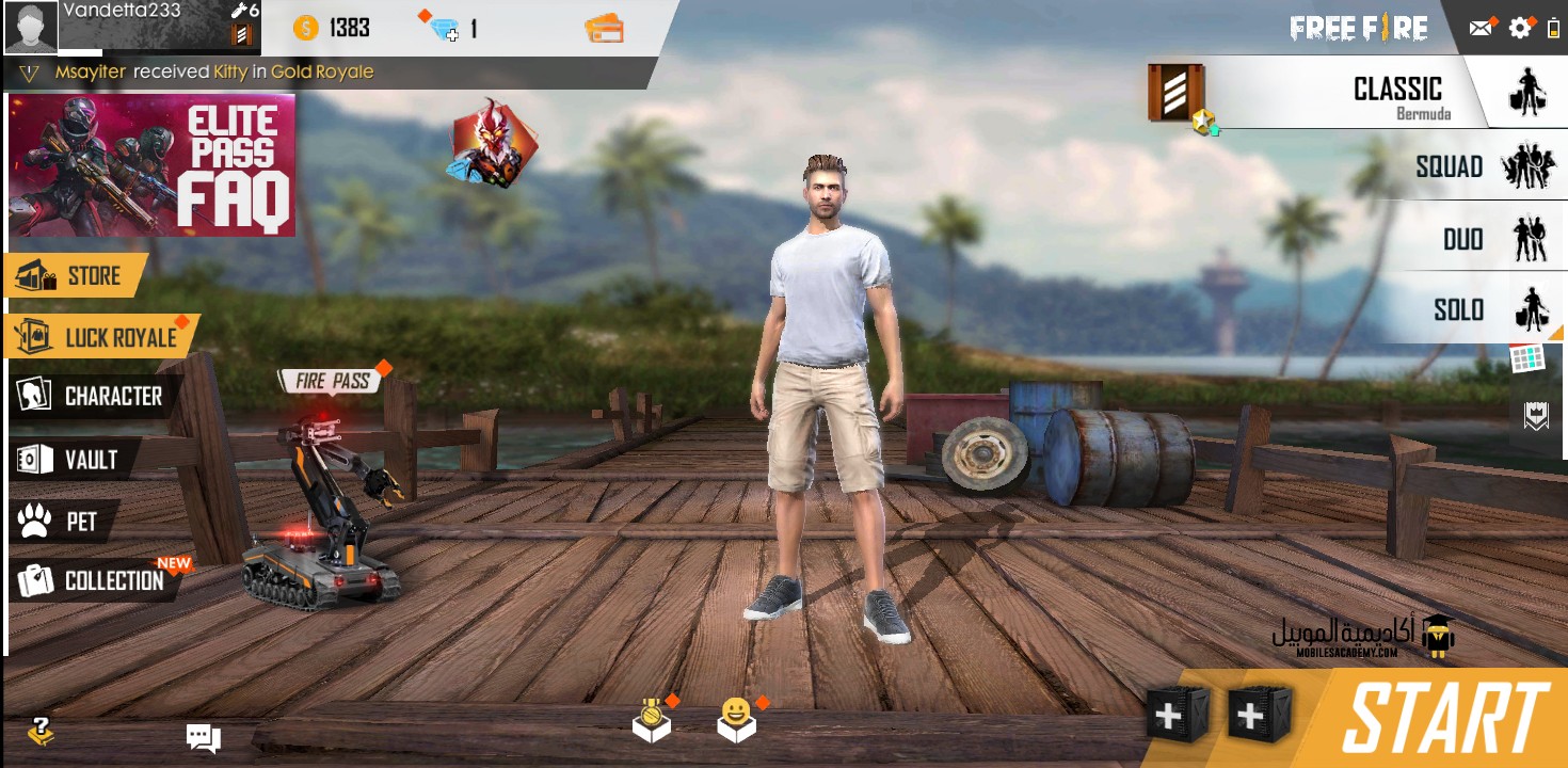 افضل العاب بديلة تشبه ببجي Pubg Mobile أكاديمية الموبايل