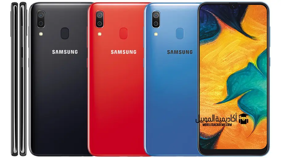 بلا رأس اليأس هبة  سعر و مواصفات Samsung Galaxy A30 - عيوب و مميزات سامسونج A30