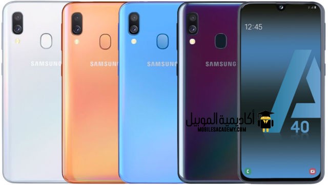 samsung a30s a40