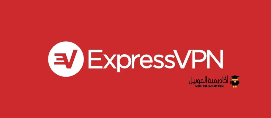 ExpressVPN for android