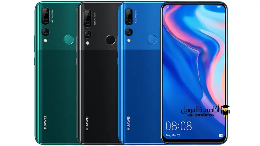 سعر و مواصفات Huawei Y9 Prime 2019 عيوب هواوي واي 9 برايم 2019