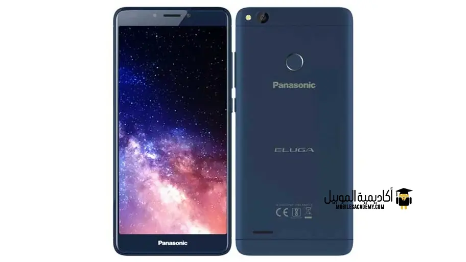 Panasonic Eluga I7 2019