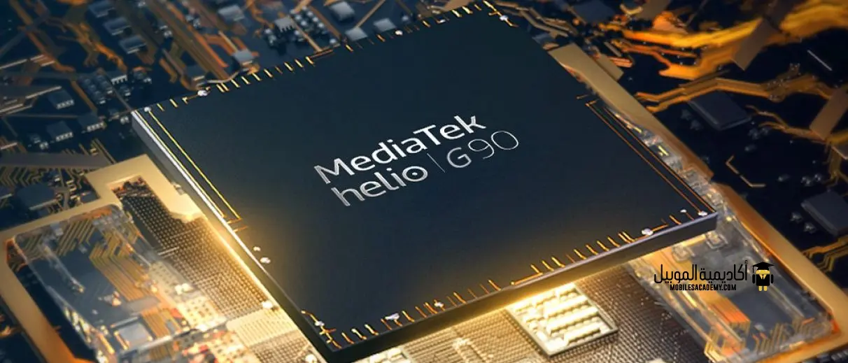 MediaTek teases Helio G90
