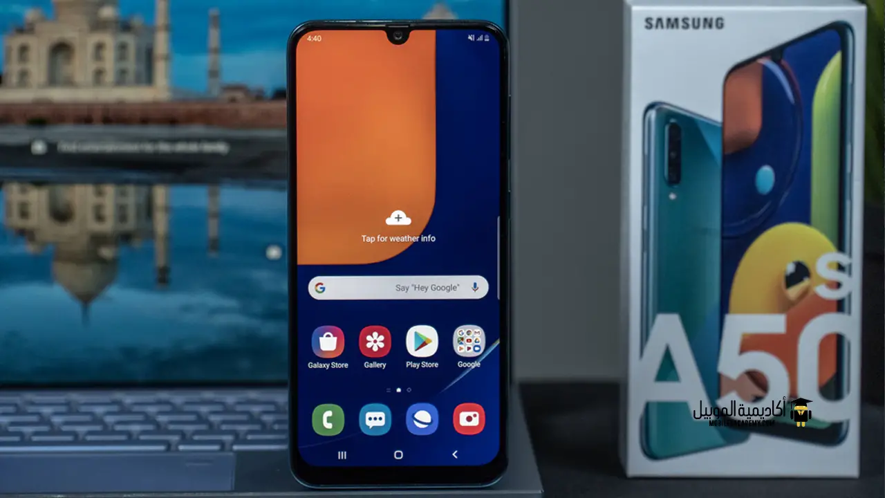 samsung a50s display size