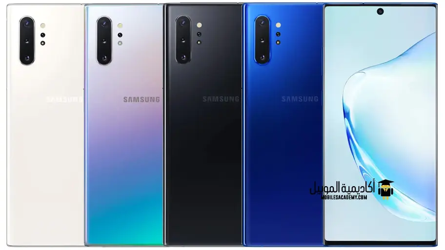 Samsung Galaxy Note 10 plus 5G