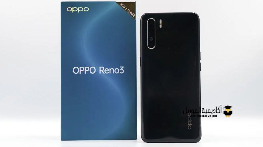 سعر و مواصفات Oppo Reno 3 عيوب و مميزات اوبو رينو 3 أكاديمية الموبايل 3973