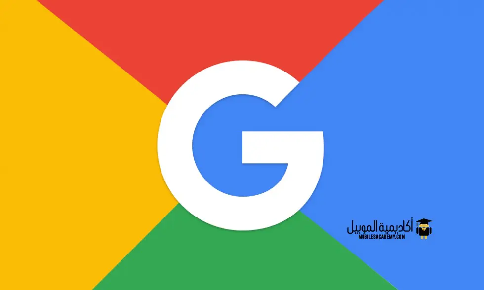 Google Go : مزايا تحميل النسخة الخفيفة من تطبيق جوجل للبحث