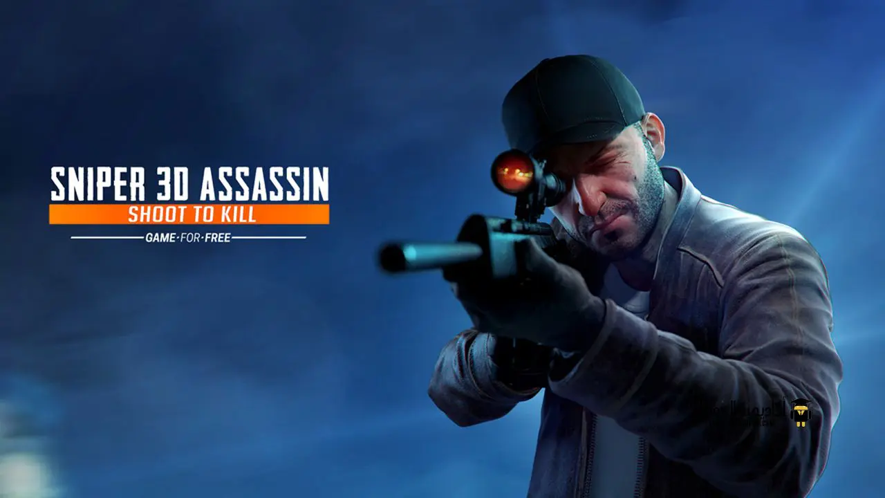 Sniper Assassin game Sniper-3D-Assassin.j
