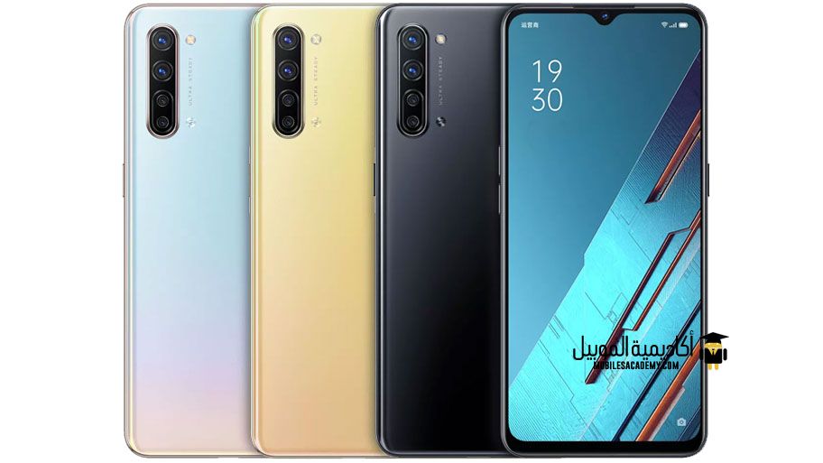 سعر و مواصفات Oppo Reno3 Youth - عيوب و مميزات اوبو رينو 3 يث
