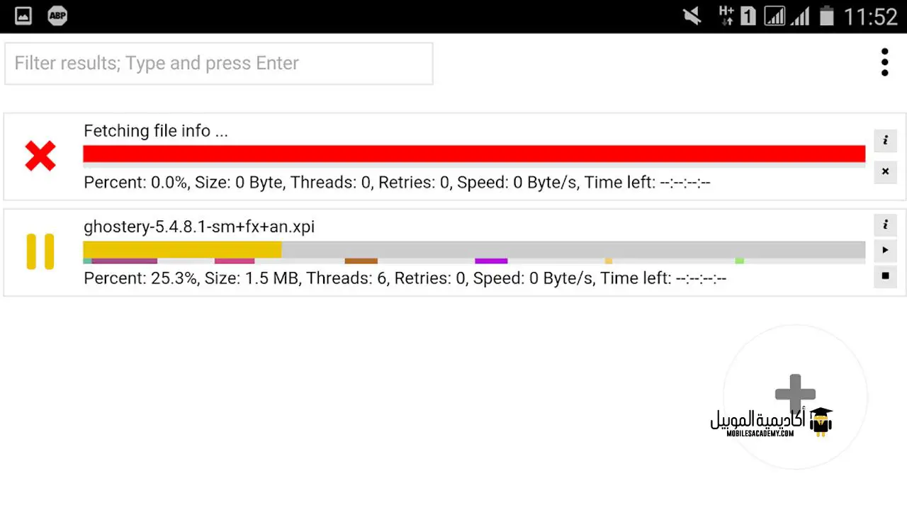 turbo download manager. turbo download manager.