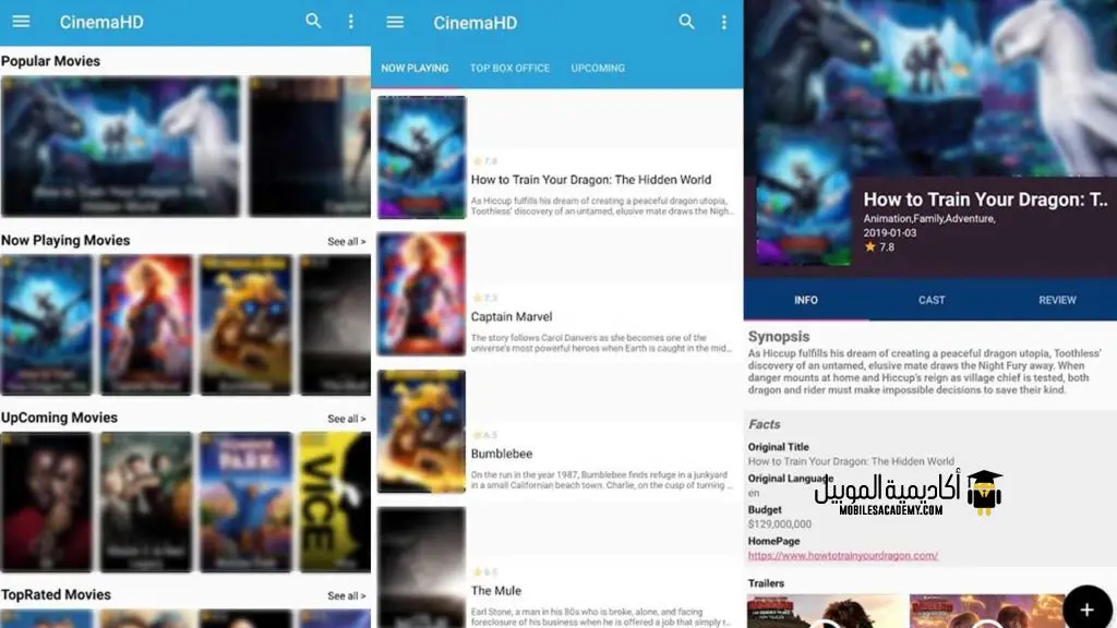 CinemaHD App