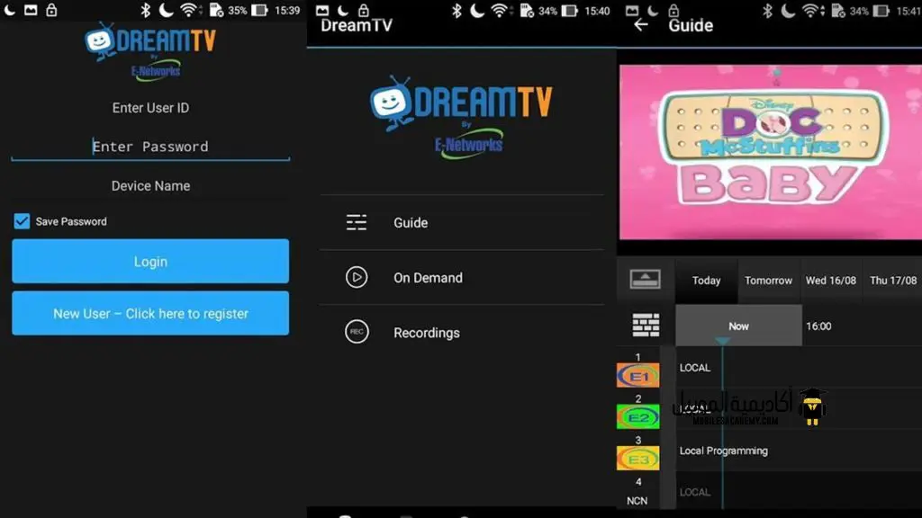 Dream TV App