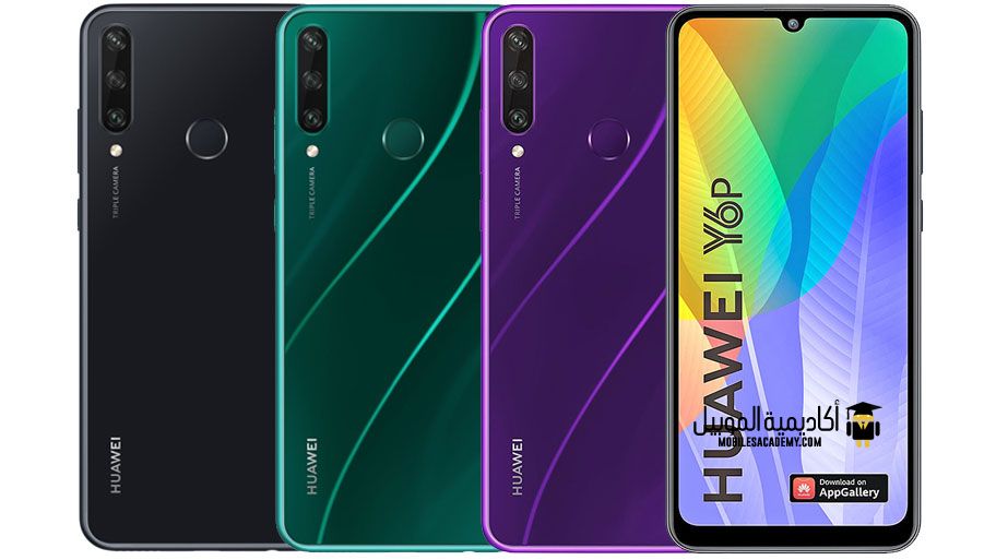  Huawei Y6p 6 