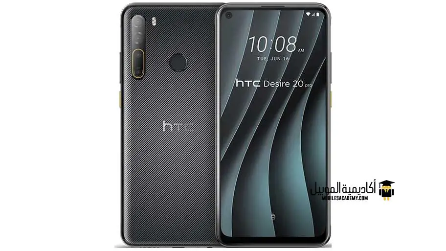 Htc desire 20 pro обзор