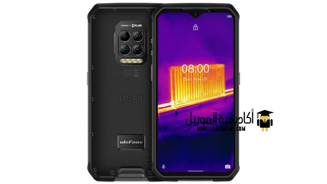 سعر و مواصفات SICO Plus 2 3G - عيوب و مميزات سيكو بلس 2 3G