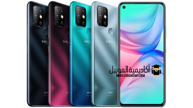 سعر و مواصفات Infinix Hot 10 Lite عيوب و مميزات انفنيكس هوت 10 لايت أكاديمية الموبايل