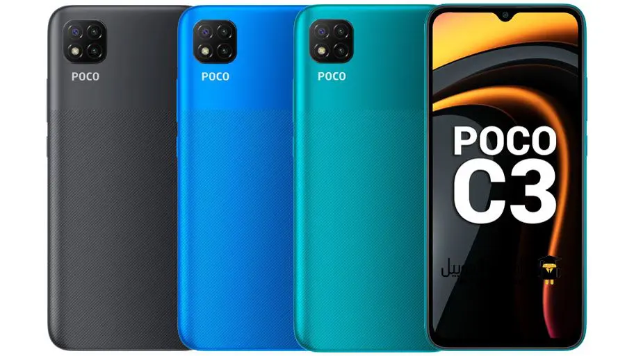 Xiaomi Poco C3