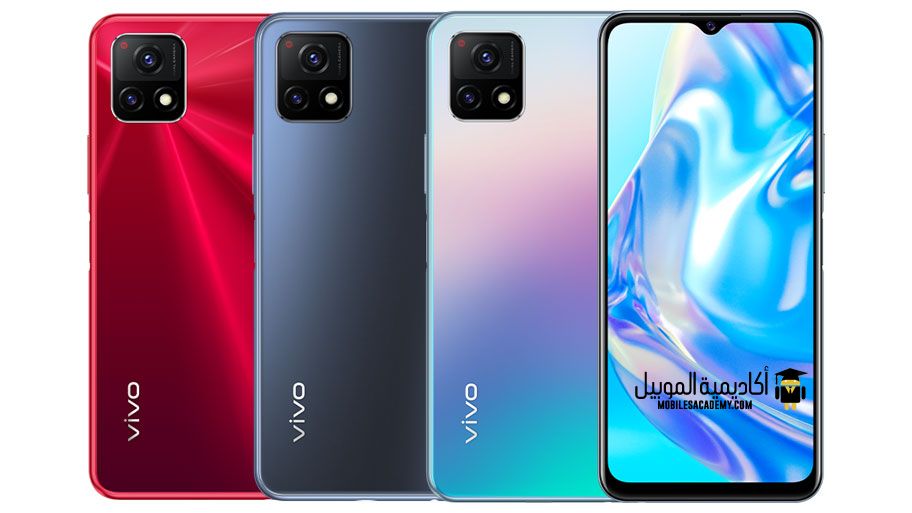 سعر و مواصفات vivo Y31s 5G - عيوب و مميزات فيفو واي 31 اس 5 جي - أكاديمية الموبايل