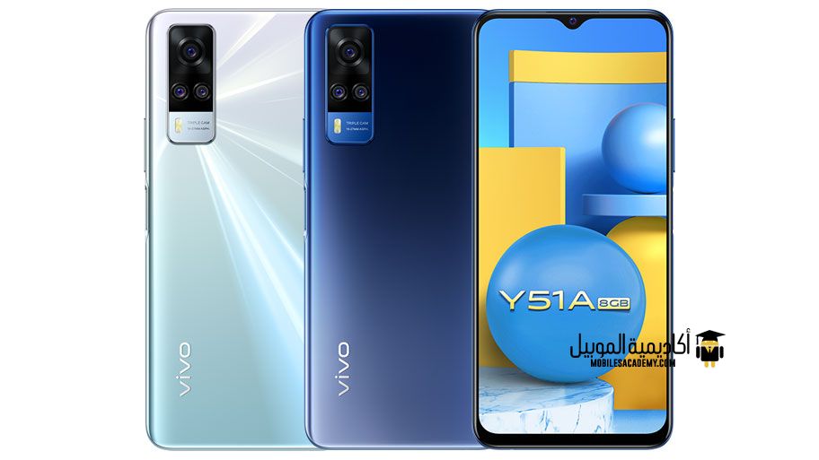 vivo a20 mobile