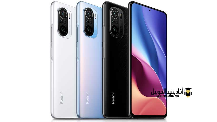 سعر و مواصفات Xiaomi Redmi K40 Pro Plus عيوب و مميزات