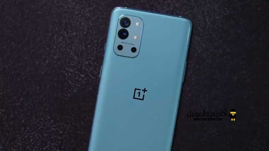 سعر و مواصفات Oneplus 9r عيوب و مميزات وان بلس 9r أكاديمية الموبايل 2809