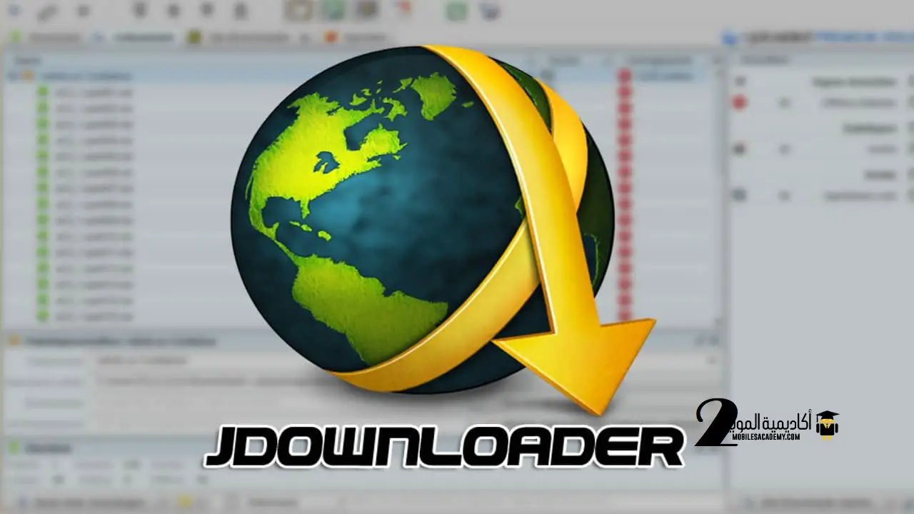 أفضل 10 برامج تحميل Download من الانترنت مجانية للكمبيوتر لسنة 2023 ...